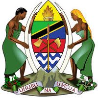 Call for Interview: Public Service Recruitment Secretariat (PSRS), May 2025